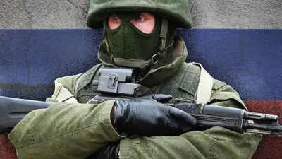 Российский военный из числа мобилизованных